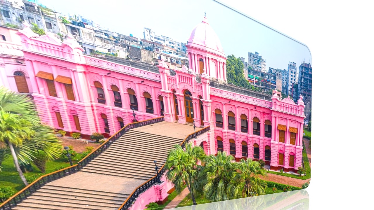 আহসান মঞ্জিলে কীভাবে যাবেন?