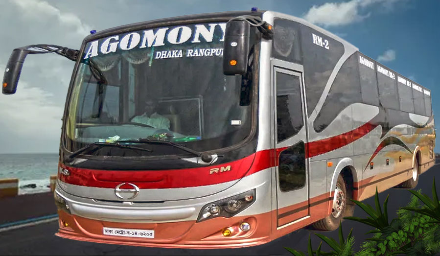 Agomoni Express Bus Counter Number | আগমনী এক্সপ্রেস বাস কাউন্টার নাম্বার