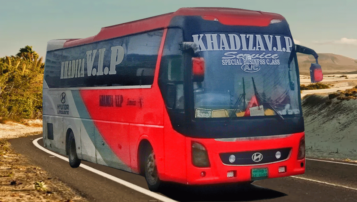 খাদিজা ভি.আই.পি বাসের সকল কাউন্টার নাম্বার | Khadiza VIP Bus All Counter Number
