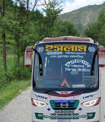 ইসলাম পরিবহন বাস সার্ভিসের ঠিকানা, মোবাইল নাম্বার ও রুট গাইড