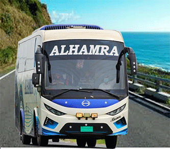 আলহামরা পরিবহন বাসের সকল কাউন্টার নাম্বার | Alhamra Paribahan Bus All Counter Phone Number