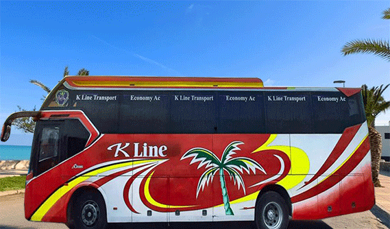 কে লাইন পরিবহন বাসের সকল কাউন্টার নাম্বার (K Line Paribahan Bus All Counter Phone Number)