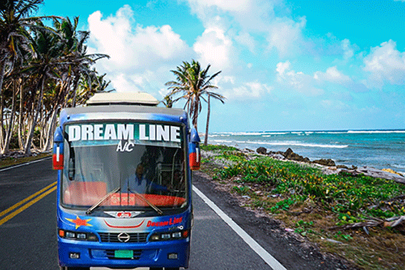 ড্রীম লাইন বাসের সকল কাউন্টার নাম্বার | Dream Line Bus All Counter Phone Number