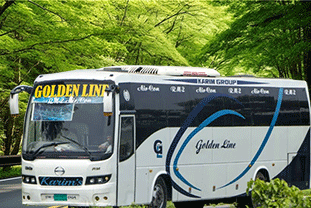 🚌 গোল্ডেন লাইন বাসের সকল কাউন্টার নাম্বার