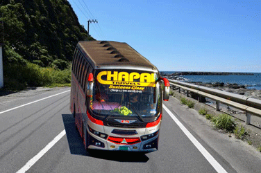 চাঁপাই ট্রাভেলস বাসের সকল কাউন্টার নাম্বার | Chapai Travels Bus All Counter Number