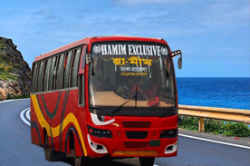 হা-মীম বাসের সকল কাউন্টার নাম্বার | Ha-Meem Bus All Counter Phone Number