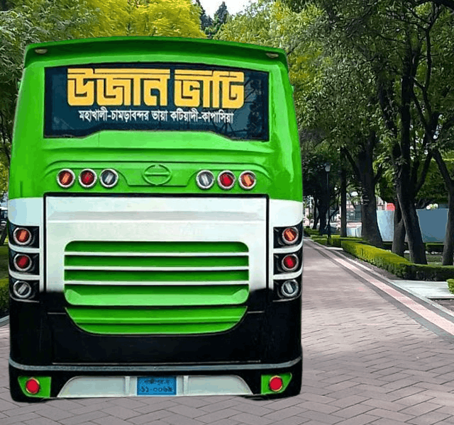 উজান ভাটি বাসের সকল কাউন্টার নাম্বার ও বিস্তারিত তথ্য
