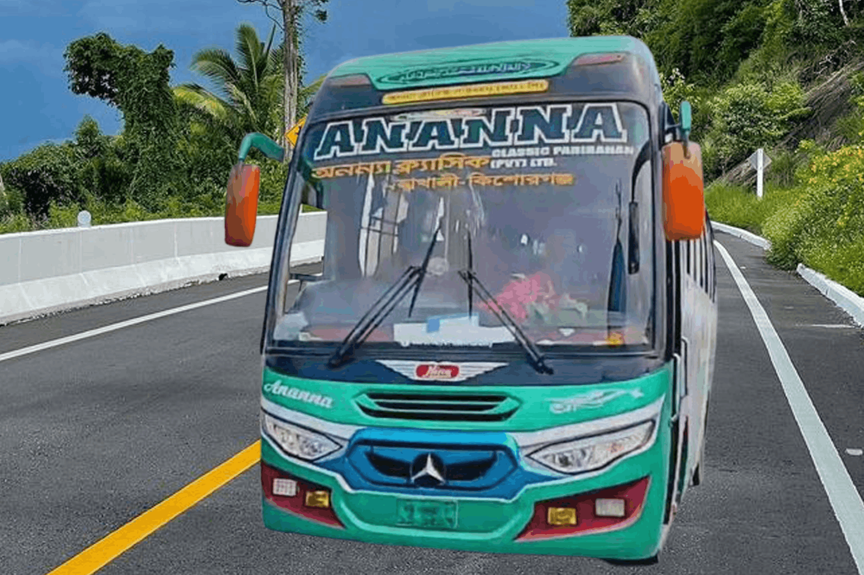 অনন্যা ক্লাসিক বাসের সকল কাউন্টার নাম্বার ও বিস্তারিত তথ্য