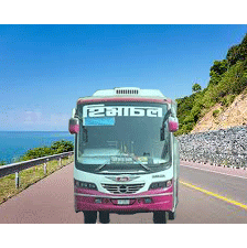 হিমাচল এক্সপ্রেস বাসের টিকিট কাউন্টার এবং যোগাযোগ নাম্বার