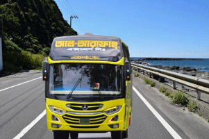 আল আরাফাহ এক্সপ্রেস বাসের কাউন্টার নাম্বার ও যোগাযোগ তথ্য