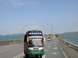 রাবেয়া পরিবহন বাসের কাউন্টার নম্বর ও যোগাযোগ তথ্য