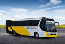 গ্রামীণ ট্রাভেলস কাউন্টার নম্বর তালিকা