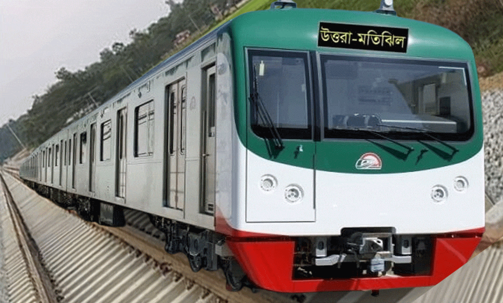 ঢাকা মেট্রোরেল এমআরটি লাইন-৬ কমলাপুর থেকে উত্তরা রুটের ট্রেন