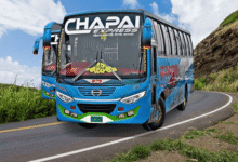 চাঁপাই এক্সপ্রেস বাস সার্ভিস কাউন্টার নাম্বার